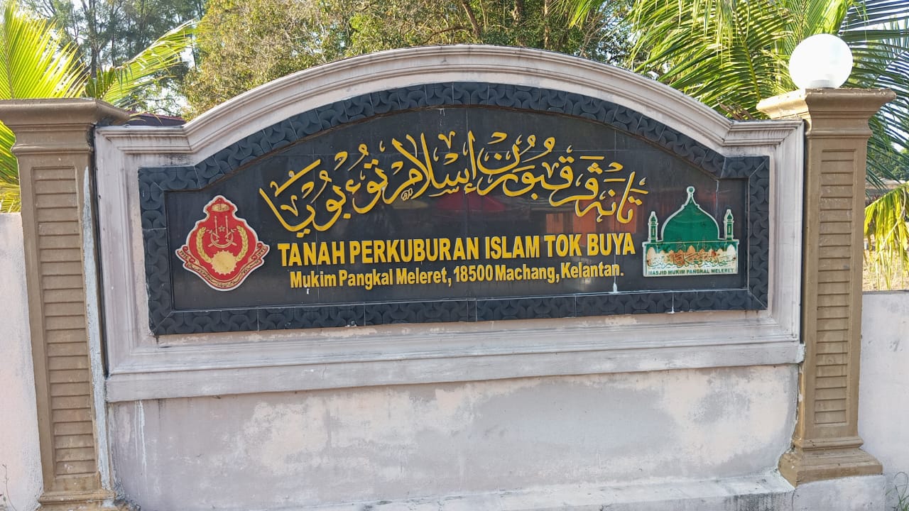 E-Pusara - Tanah Perkuburan Islam Tok Buya